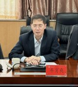 我校举行牟育爽校友著做捐赠典礼